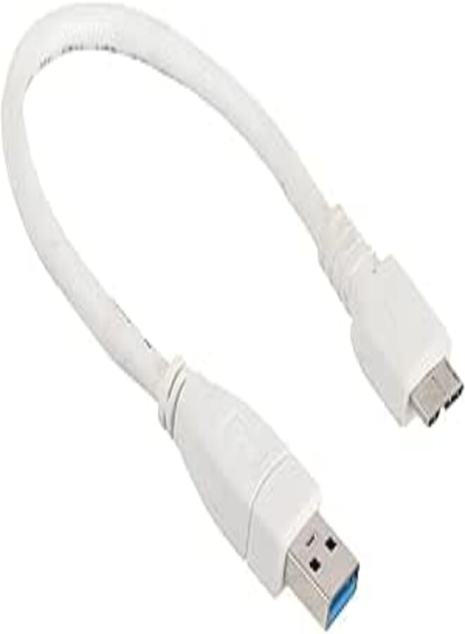 Keendex Kx2044 Male to Male Cable, 20 cm - White